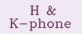 H&K-phone