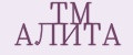 TM АЛИТА
