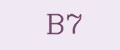 В7
