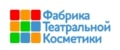 ФТКосметик