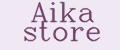 Aika store