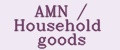 Аналитика бренда AMN / Нousehold goods на Wildberries