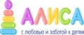 Фабрика Алиса