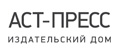 АСТ-Пресс