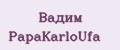 Вадим PapаKarlоUfа