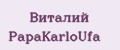 Виталий PapаKarlоUfа