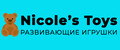 Nicole's Toys