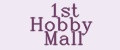 1st Hobby Mall