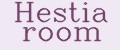 Hestia room