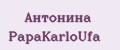 Антонина PapаKarlоUfа