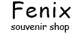 Fenix souvenir shop