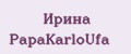 Ирина PapаKarlоUfа