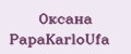 Оксана PapаKarlоUfа