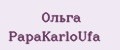 Ольга PapаKarlоUfа