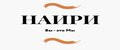 НаириМед