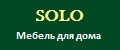 Solo / Мебель для дома