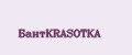 БантKRASOTKA