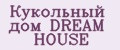 Кукольный дом DREAM HOUSE