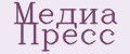 Медиа Пресс