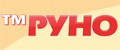 тм РУНО