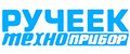 Ручеек Техноприбор