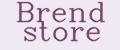 Brend storе