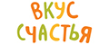 Вкус счастья