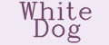 Аналитика бренда White Dog на Wildberries