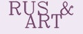RUS&ART