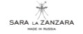 SARA LA ZANZARA