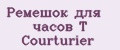 Ремешок для часов T Courturier
