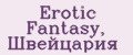 Erotic Fantasy, Швейцария