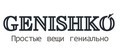 Genishko