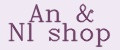An&Nl shop