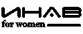 ИНАВ for womеn