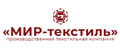 Мир Текстиль