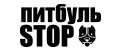питбуль STOP