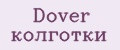 Dover колготки