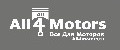 All4motors
