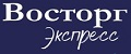 Восторг экспресс