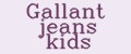 Gallant jeans kids
