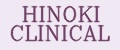 HINOKI CLINICAL