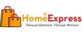 HomeExpress