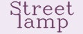 Street lamp