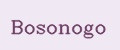 Bosonogo