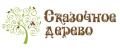 Сказочное дерево