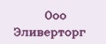 Ооо Эливерторг