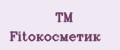 ТМ Fitoкосметик
