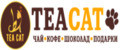 TEA CAT