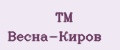 ТМ Весна-Киров